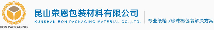 全国信誉第一的网投平台