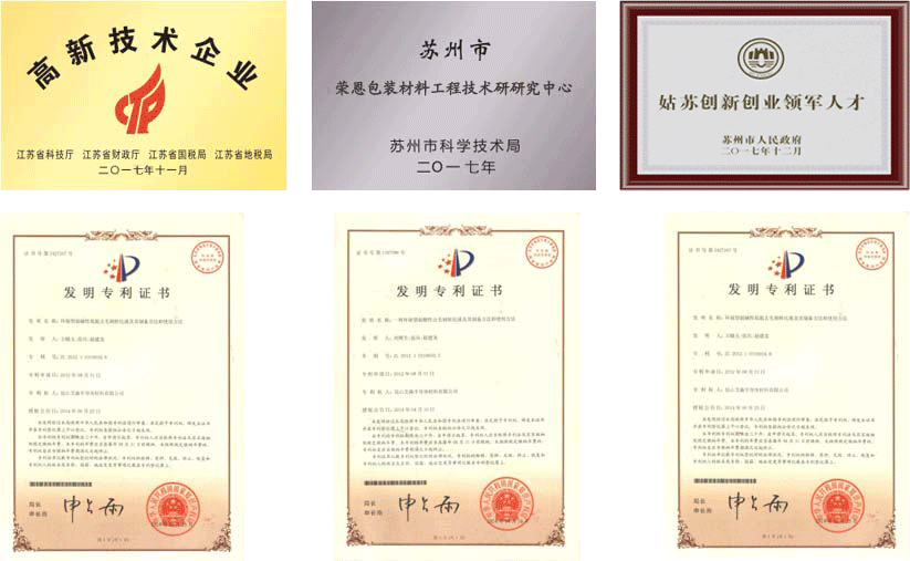 全国信誉第一的网投平台